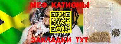 наркотики Шебекино