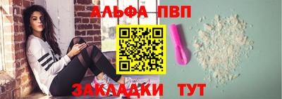 героин Шахты
