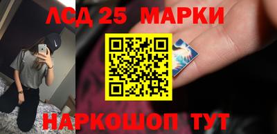 героин Шахты