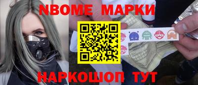 героин Шахты