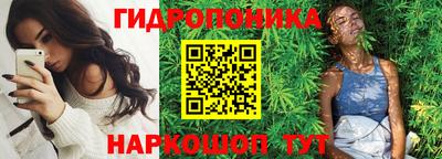 героин Шахты