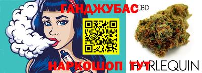 мдма Шелехов