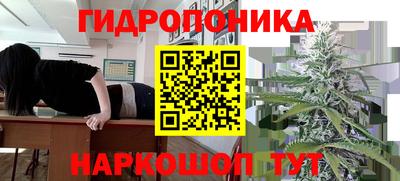героин Шахты