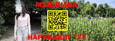 героин Шахты
