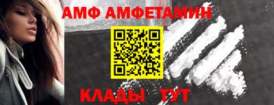 героин Шахты