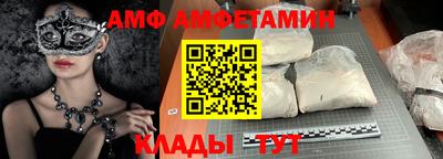 героин Шахты