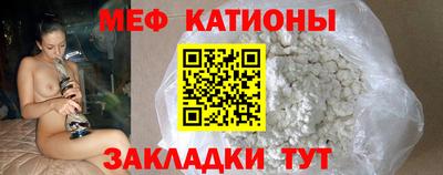 наркотики Шебекино