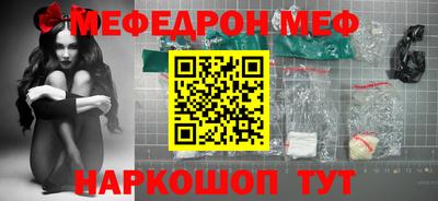 героин Шахты