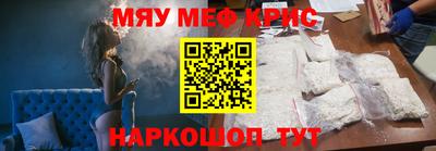 героин Шахты
